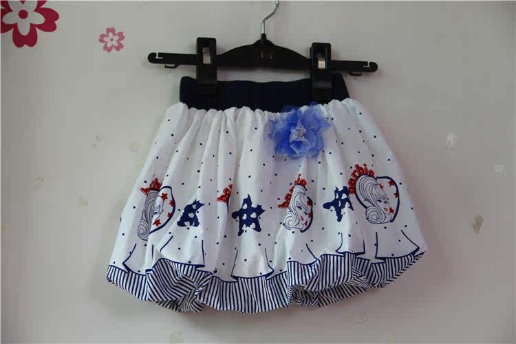Jupe enfant LES ENPHANTS - Ref 2049570 Image 13