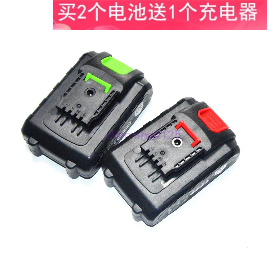 Tianhu Tools Li bất khả chiến bại Xiangshuo 36V Máy khoan Lithium có thể sạc lại Máy khoan cầm tay Tuốc nơ vít Bộ sạc pin Lithium - Phần cứng cơ điện