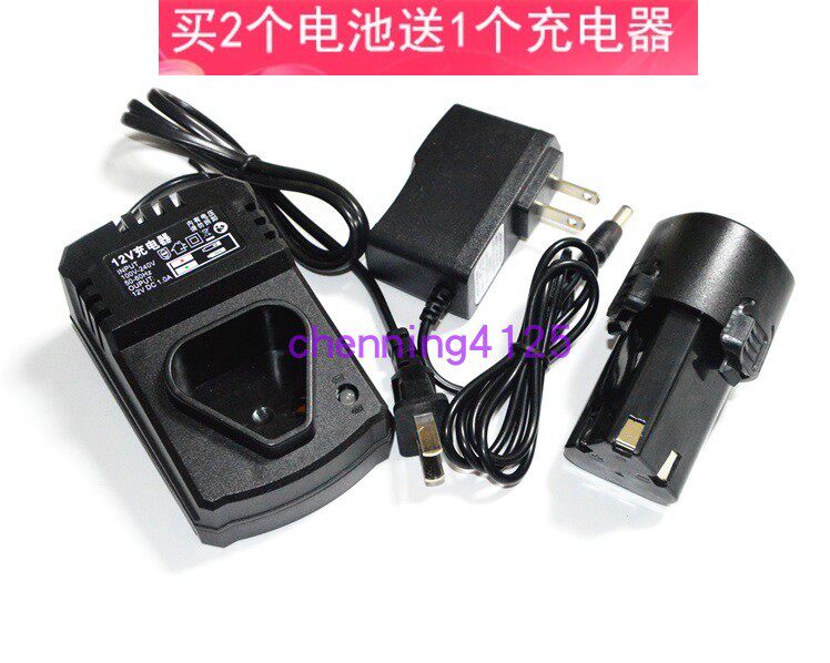 Habo HABO 12V triangular lithium battery lithium electric drill charging drill electric screw screwdriver charger charger