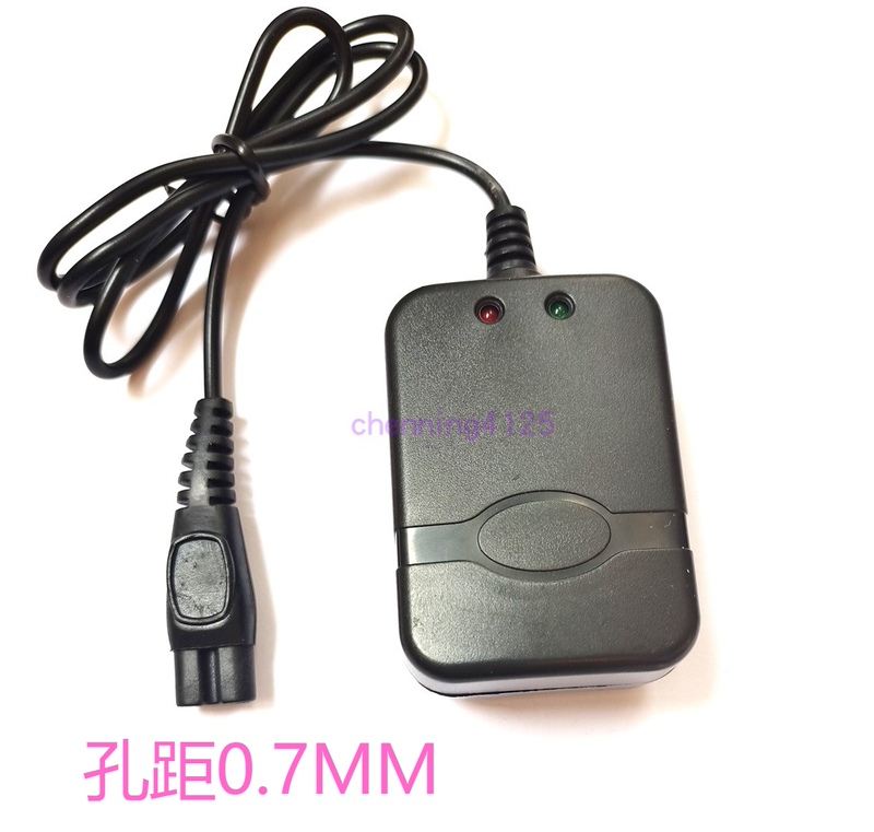 Xingya Technology 7818 7868 7858 Energy-Saving Lithium Battery Headlamp Flat Plug Dual-Port Charger Xingya Technology 7818 7868 7858 Energy-Saving Lithium Battery Headlamp Flat Plug Dual-Port Charger