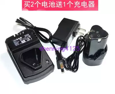 Shaolong MOD510 rechargeable battery pack 610 12V lithium charging drill battery seat charger