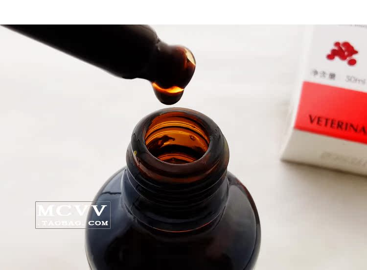 Bay cà phê, máu, gan, mèo, dinh dưỡng, chó, sau sinh, máu, Bao, sắt, máu, thú cưng, yếu, phục hồi sau phẫu thuật - Cat / Dog Health bổ sung sữa cho chó 3 tháng tuổi	