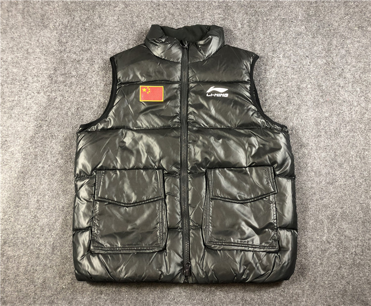 Cattle goods Li Ning sponsors basketball youth national team player version sports down vest warm waistcoat national flag national uniform