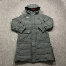 Li Ning long knee men winter down jacket basketball training windproof white duck down cold coat AYMN179