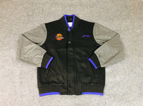 Li Ning sponsored CUBA player version of wool jacket sports warm cotton jacket woolen baseball suit