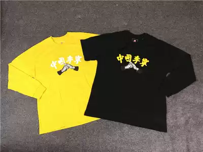 Special offer Li Ning catwalk men's and women's long-sleeved T-shirts men's and women's 19 new sports fashion casual round neck thick cotton TAHSP553