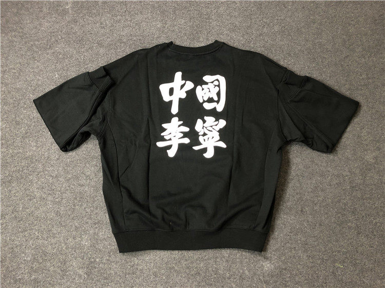 Limited edition China Li Ning 19 XDavid joint men and women couple fashion jacket round neck pullover thick cotton TAWDP501