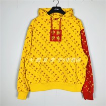Limited special Li Ning red flag joint New York fashion week plus velvet hoodie hoodie pullover AWDND69