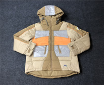 China Li Ning Men and Women Short Lions Caps Down Clothing Fashion Fashion Week Walk Show Sports Fashion Warm Coat AYMP165