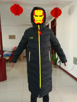 Cattle cool moving city Li Ning track and field men long down jacket sports cold coat AYML171