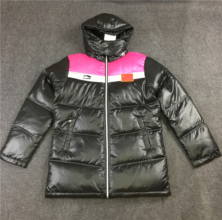 Sponsored Player Edition Li Ning Sponsored National Team Series Women's Sports Down Jacket Cold-proof Coat
