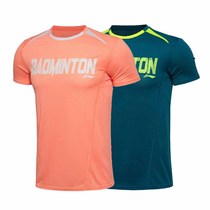 Group purchase special Li Ning badminton series mens training suit short sleeve T-shirt ATSK549-1 -3