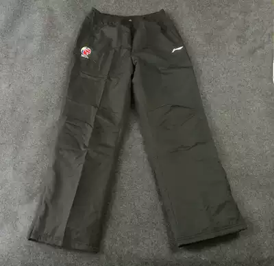 Spot Li Ning sponsored CBA player version men's cotton trousers ski sports thick cotton liner pants trousers
