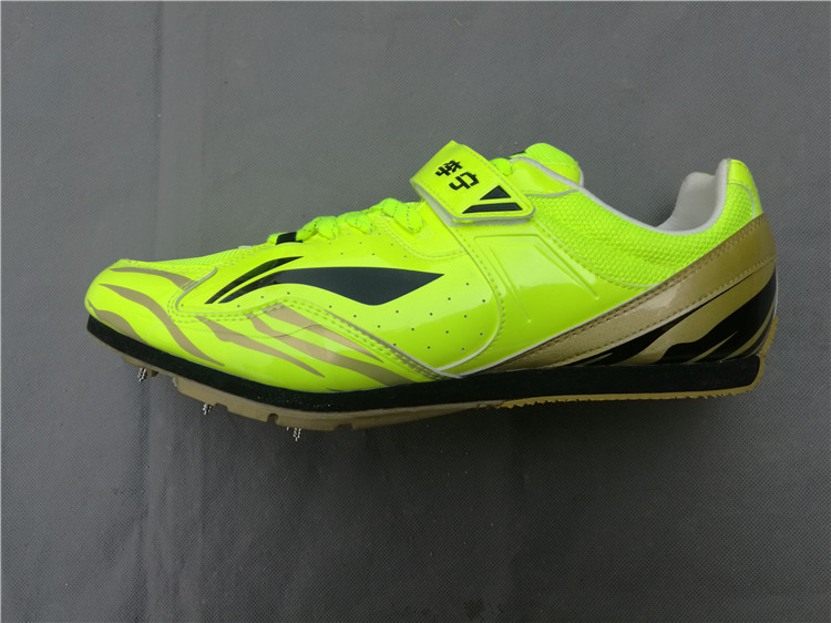 Li Ning sponsors the national junior track and field team provincial team Hufu professional triple jump spikes long jump training shoes men's competition shoes