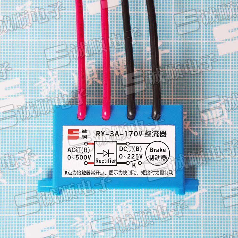 RY-3A-170V Rectifier Input AC 0~500V Output DC 0~2250V