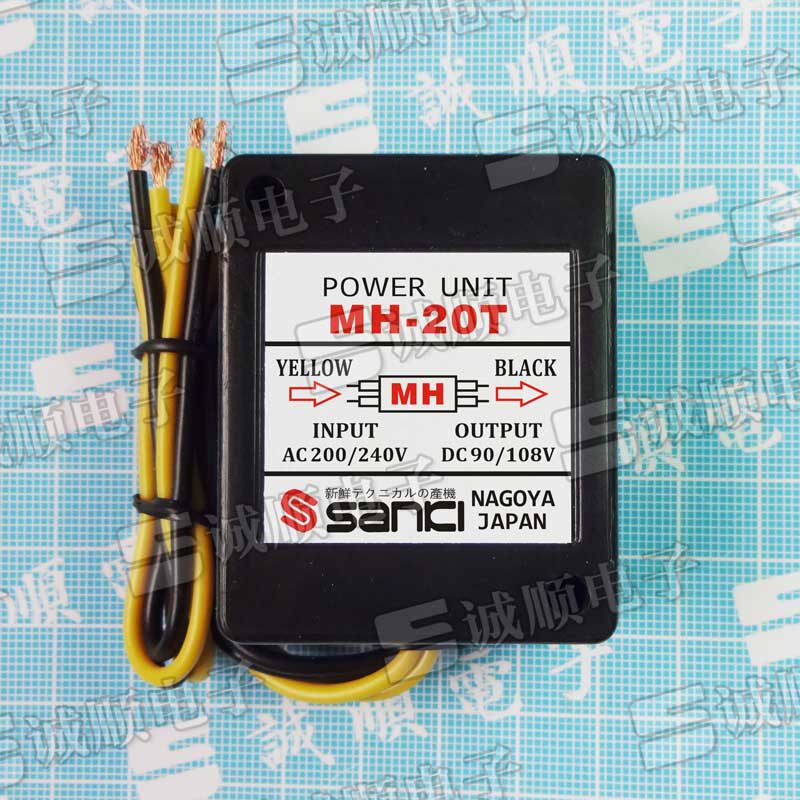 MH-20T Japan SANKI Motor Brake Rectifier Power Supply AC200-240V DC90-108V