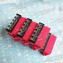 Spot BGE 1 5 rectifier for SEW brake disc brake brake coil matching