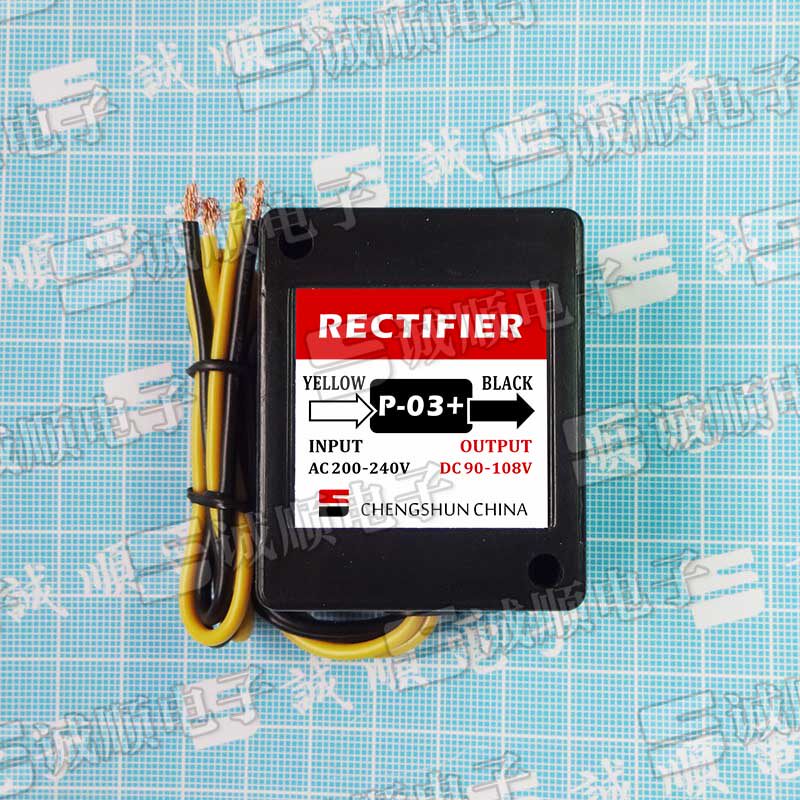 Trump card P-03 AC200-240V DC90-108V DC90-108V place of the Taiwan brake rectifier