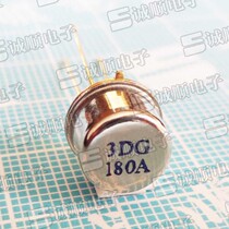 3DG130A 3DG130B 3DG130C 3DG130D metal package triode