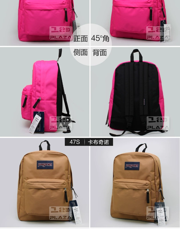 Jansport Jasper Ba lô chính hãng Siêu trường nổi loạn Nam và nữ Ba lô Túi sinh viên T501 Màu đặc - Ba lô