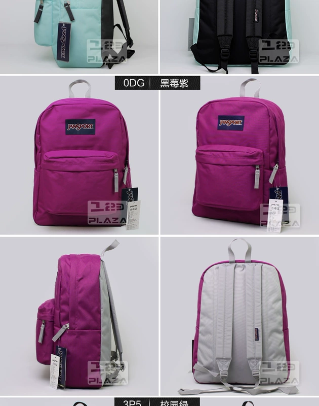 Jansport Jasper Ba lô chính hãng Siêu trường nổi loạn Nam và nữ Ba lô Túi sinh viên T501 Màu đặc - Ba lô