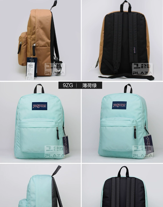 Jansport Jasper Ba lô chính hãng Siêu trường nổi loạn Nam và nữ Ba lô Túi sinh viên T501 Màu đặc - Ba lô