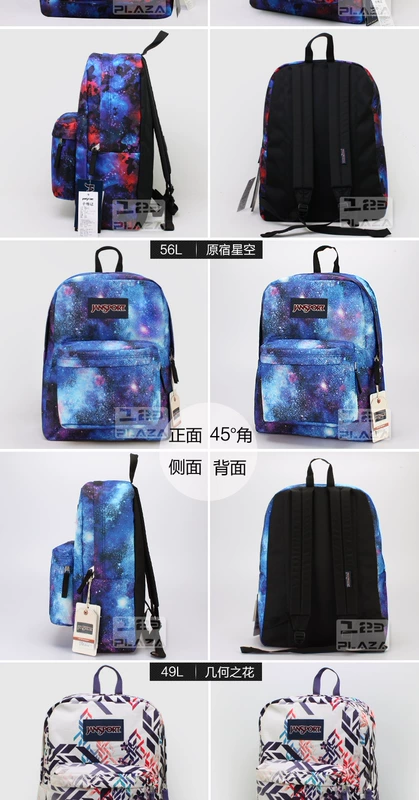 Jansport Jasper Ba lô chính hãng Siêu nổi loạn trong khuôn viên nam và nữ Ba lô Túi sinh viên T501 Màu - Ba lô