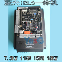 other 1598027697901蓝光iBL6一体机变频器BL6-UO4015-N 含MU-V61