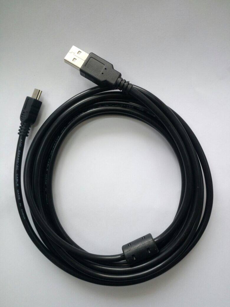 Prolongateur USB - Ref 434229 Image 4