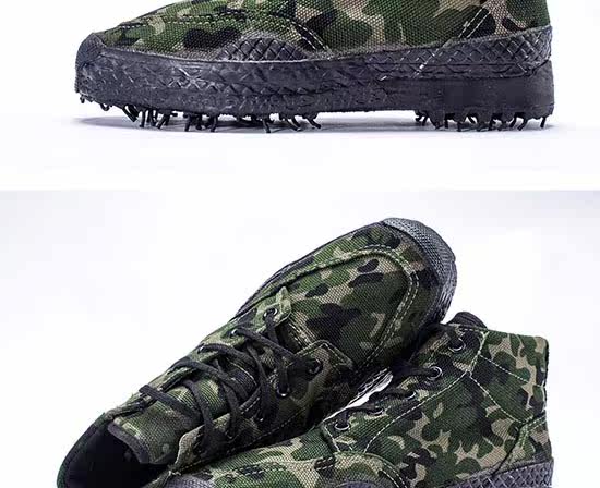 Bottes militaires - Ref 1399753 Image 23