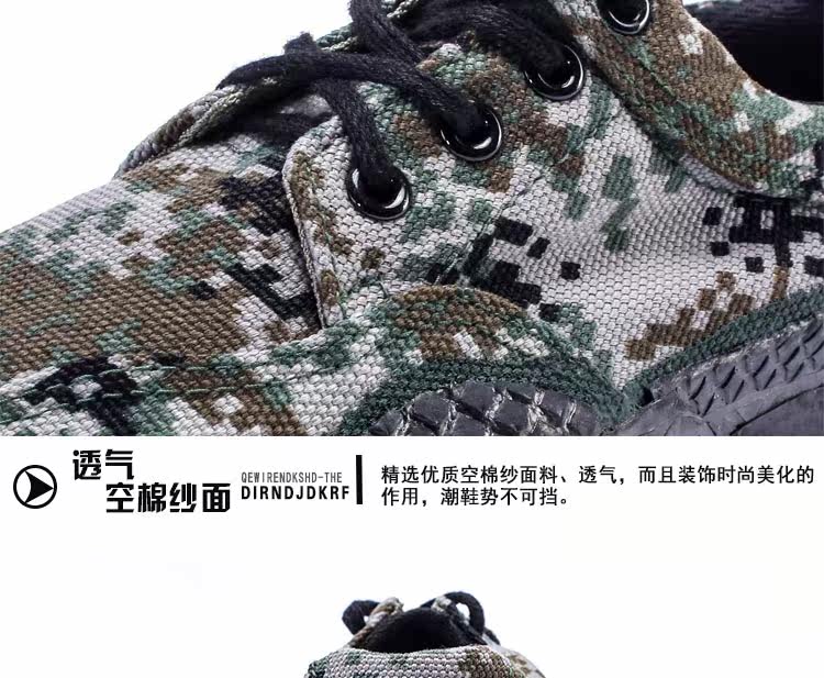 Bottes militaires - Ref 1399609 Image 31