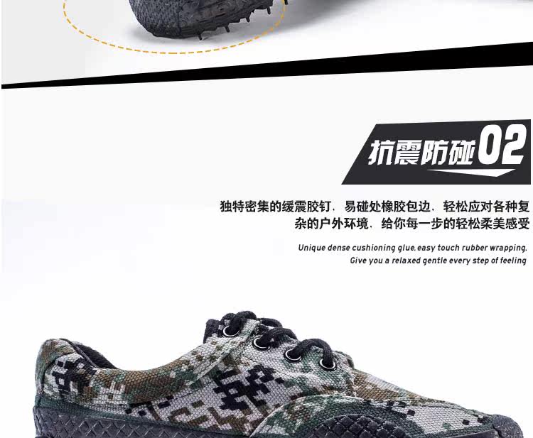 Bottes militaires - Ref 1399609 Image 7