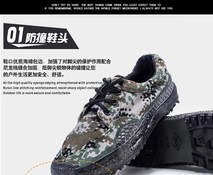 Bottes militaires - Ref 1399609 Image 6