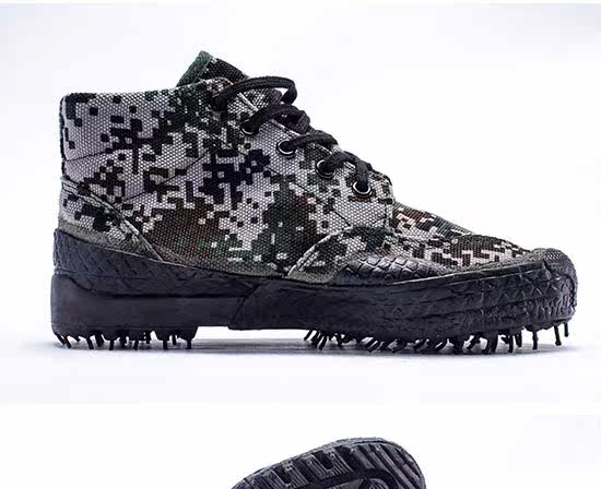 Bottes militaires - Ref 1399753 Image 20