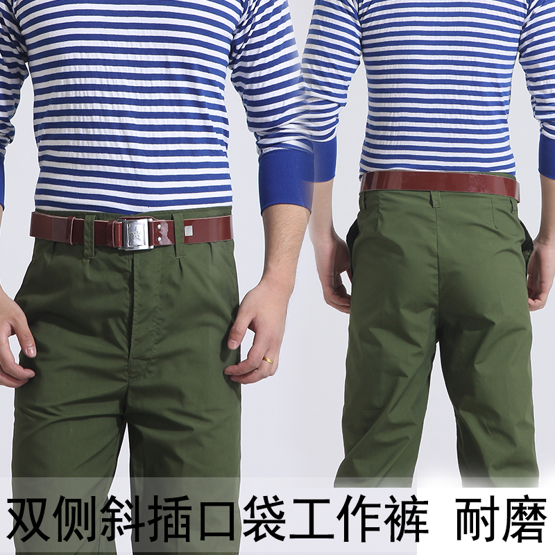 65 style confirmed polyester yellow blue army green old men's summer long thin section loose tooling hood pants to play out