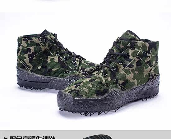 Bottes militaires - Ref 1399753 Image 25