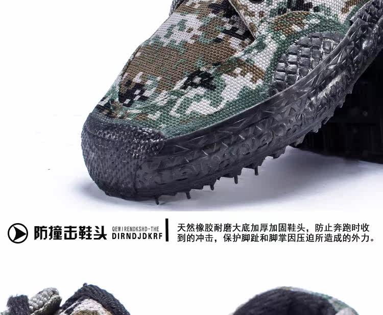 Bottes militaires - Ref 1399609 Image 29