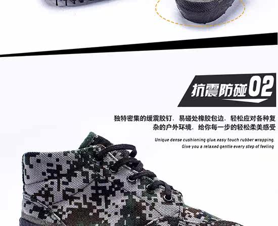 Bottes militaires - Ref 1399753 Image 7