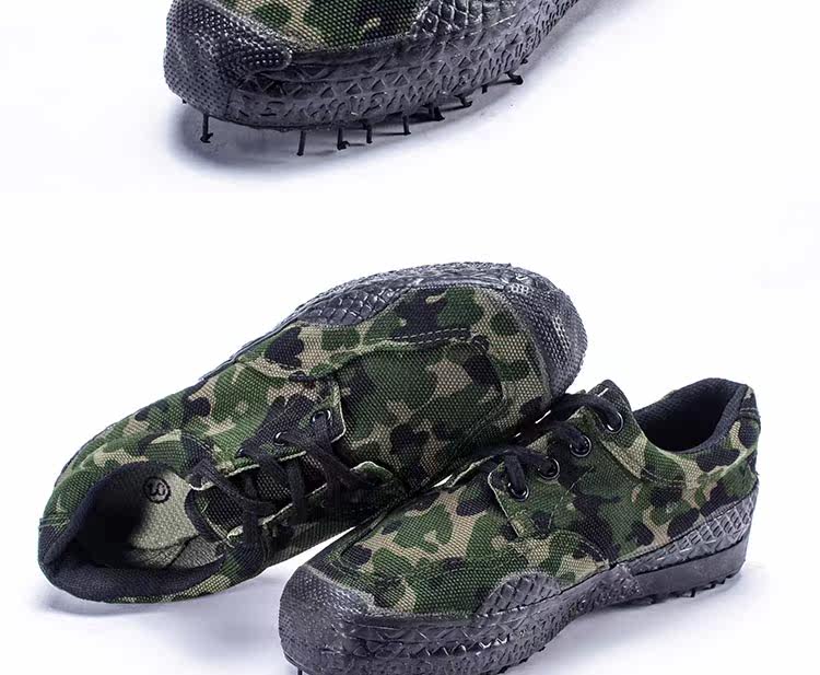 Bottes militaires - Ref 1399609 Image 26