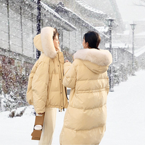 MIUSU winter New College Style big fox fur collar 90 white duck down cheese yellow down jacket womens coat