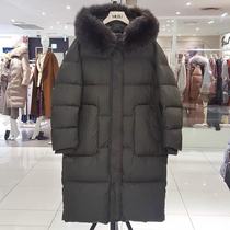 MIUSU spot winter clothing white duck - hawk hawk fox collar thickening straight tube long down jacket