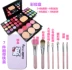 Bảng phấn mắt Makeup Makeup Makeup Set Set Set Beauty Set Children Performance - Bộ trang điểm Bộ trang điểm