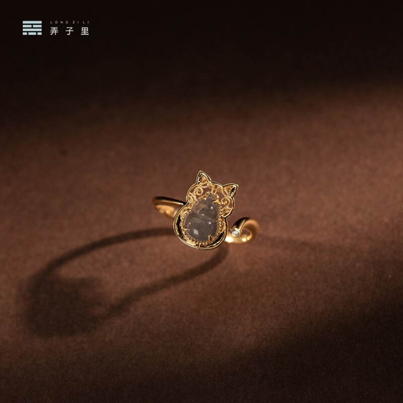 [Pre-Order Available] Yianxinsin Moti Little Cat Black Ice Gourd 18K Gold Ring 13 # Ring