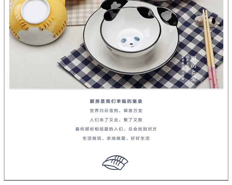 Bộ Đồ Ăn Hình Thú Dành Cho Trẻ Em 4