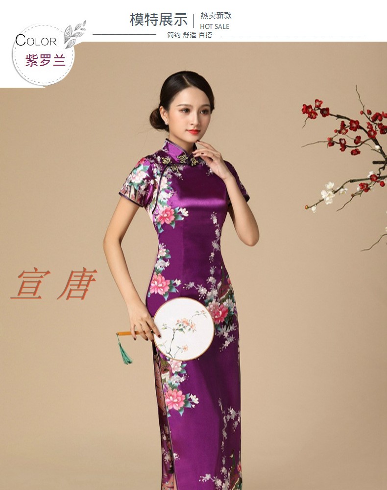 2018 mẹ mới retro phụ nữ ngắn tay in dài giai đoạn thực hiện nghi thức quần áo sườn xám cỡ lớn áo kiểu người lớn tuổi