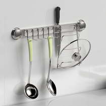 Stainless steel kitchen rack Garbo suction cup non-punching pot cover rack wall-mounted storage chopping adhesive hook