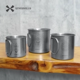 Дорожный портативный заварочный чайник из нержавеющей стали, складной ретро комплект, нержавеющая сталь AISI 304