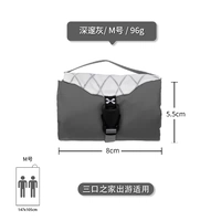 Deep Grey M Число [световая модель меньше и легче]