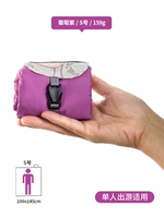 Грейп -фиолетовый номер [горячая модель сильна]