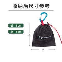 [См. Здесь после хранения] Здесь]